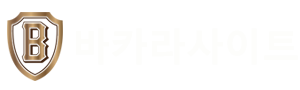 기획재정부 바카라사이트플러스